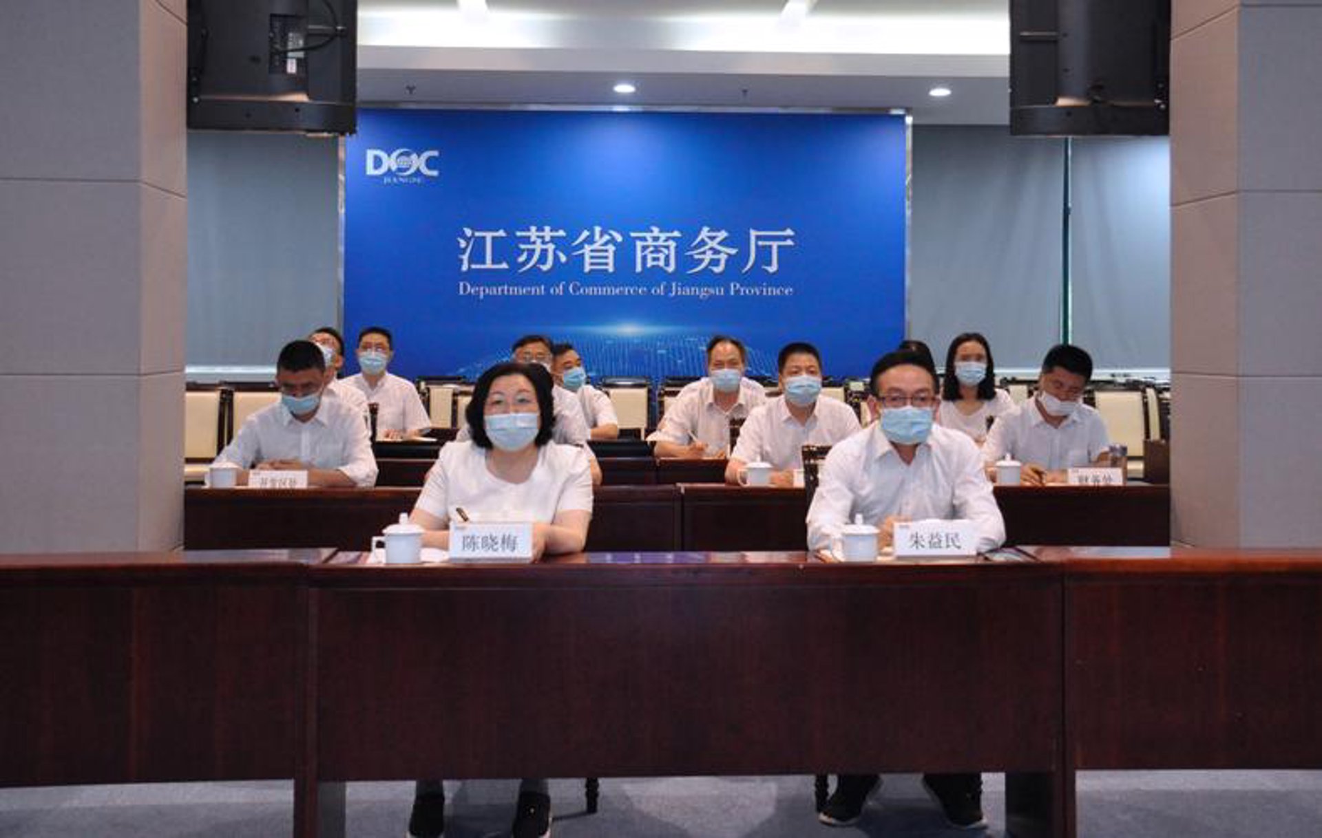 龙泽商务