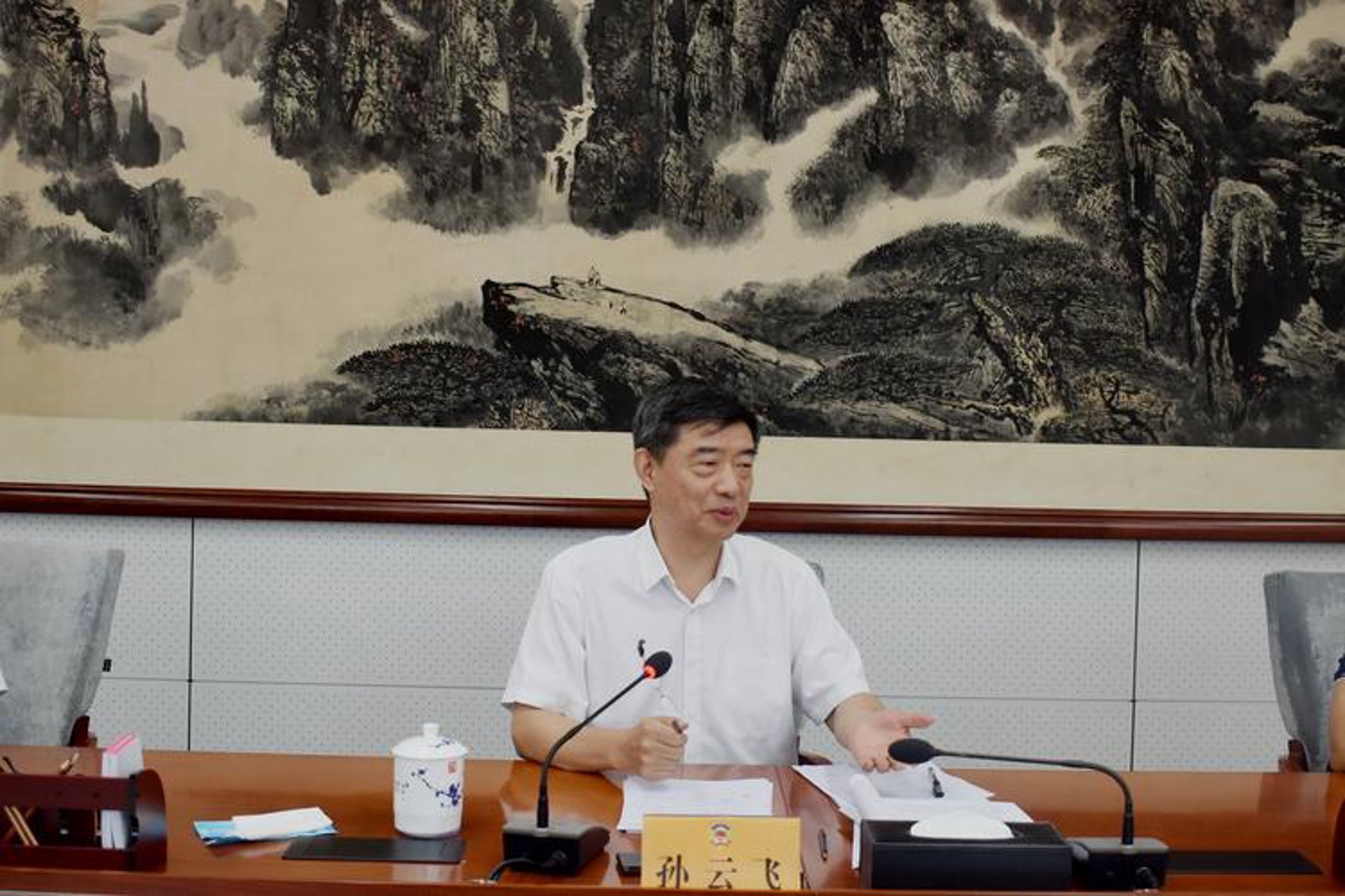 龙泽商务