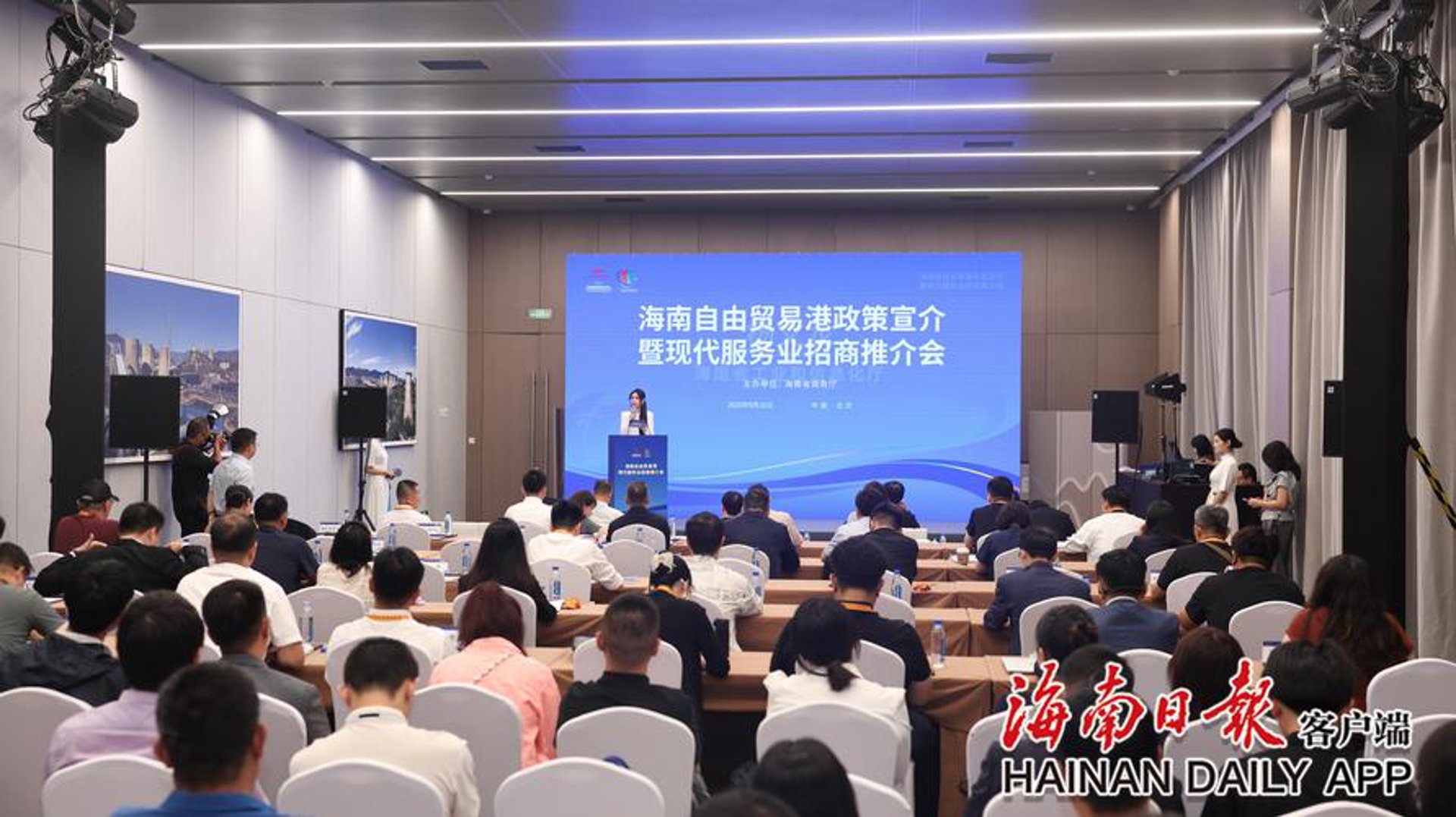 龙泽商务